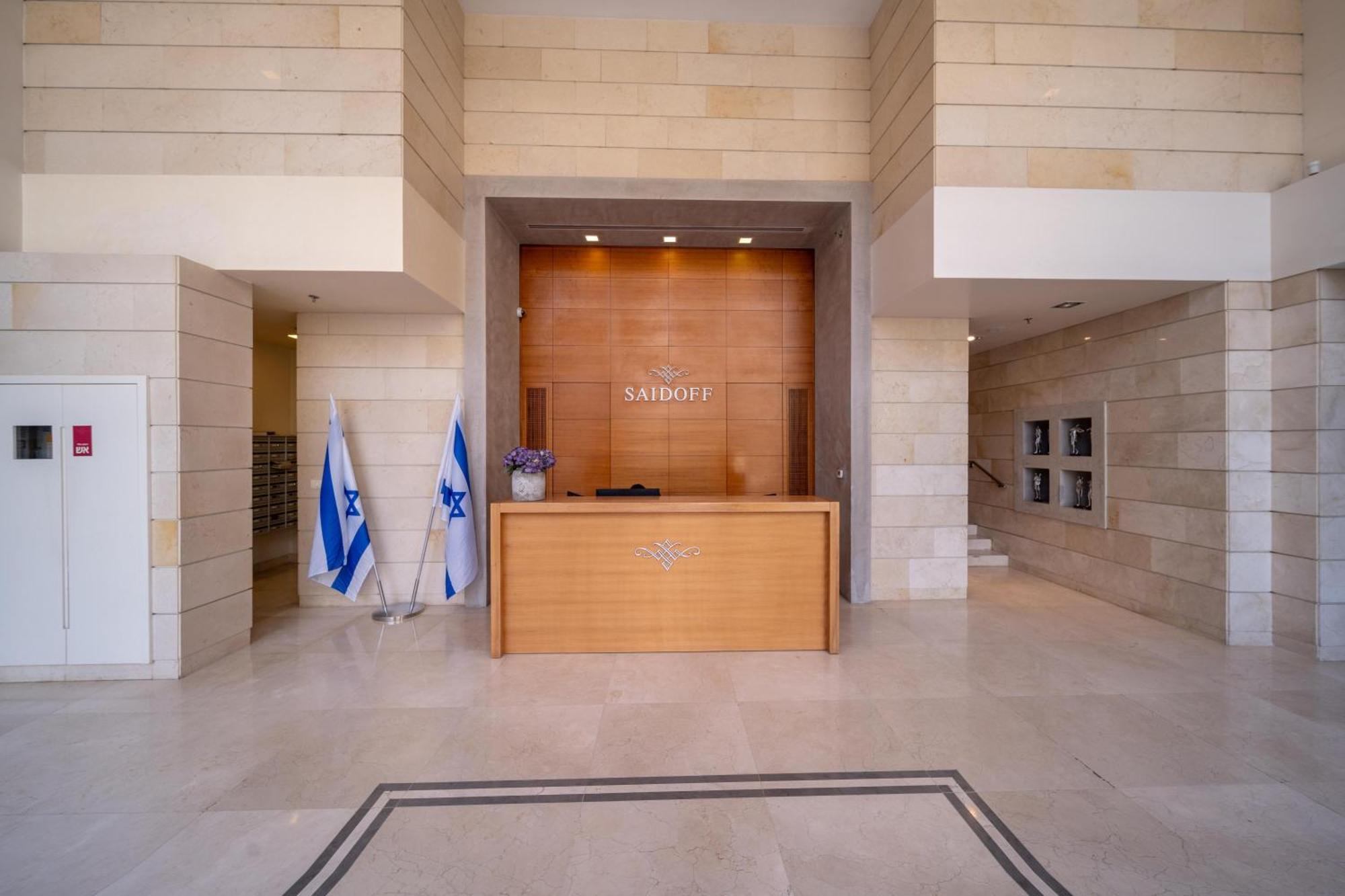 Saidoff Luxury Residence Jerusalem Exterior photo